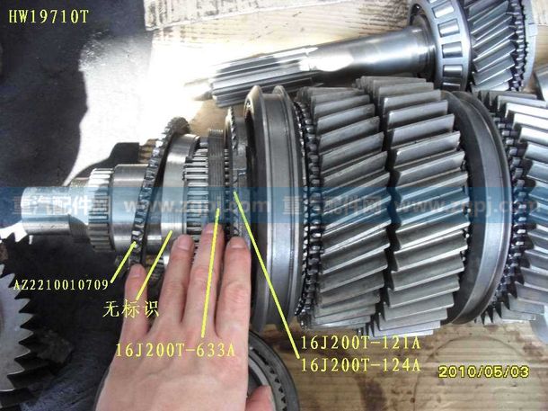 AZ2210040709