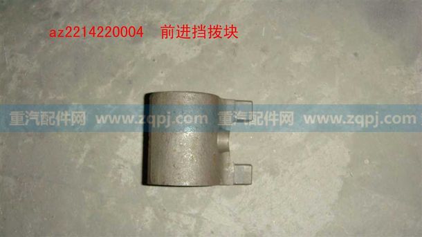 AZ2214220004