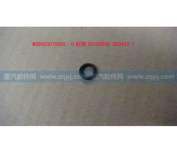 AZ9003070085