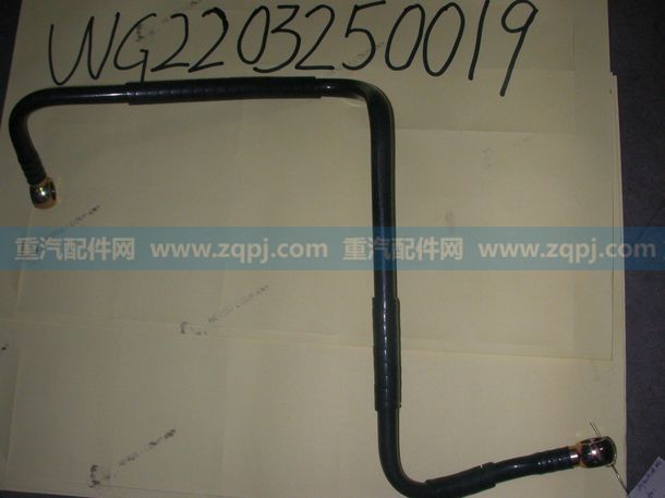 WG2203250019 