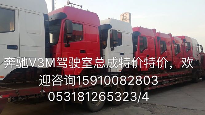 128,,濟(jì)南隆旭汽車(chē)配件有限公司