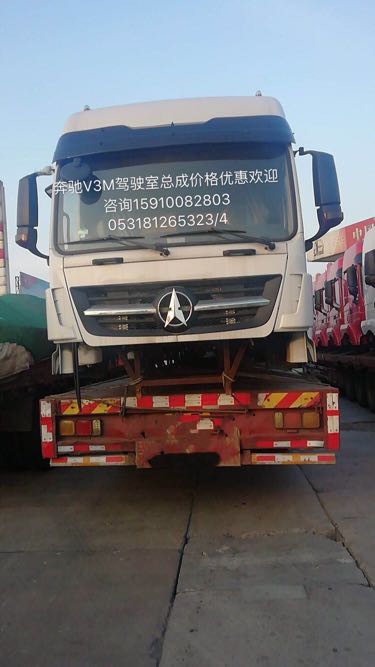 128,,濟(jì)南隆旭汽車(chē)配件有限公司