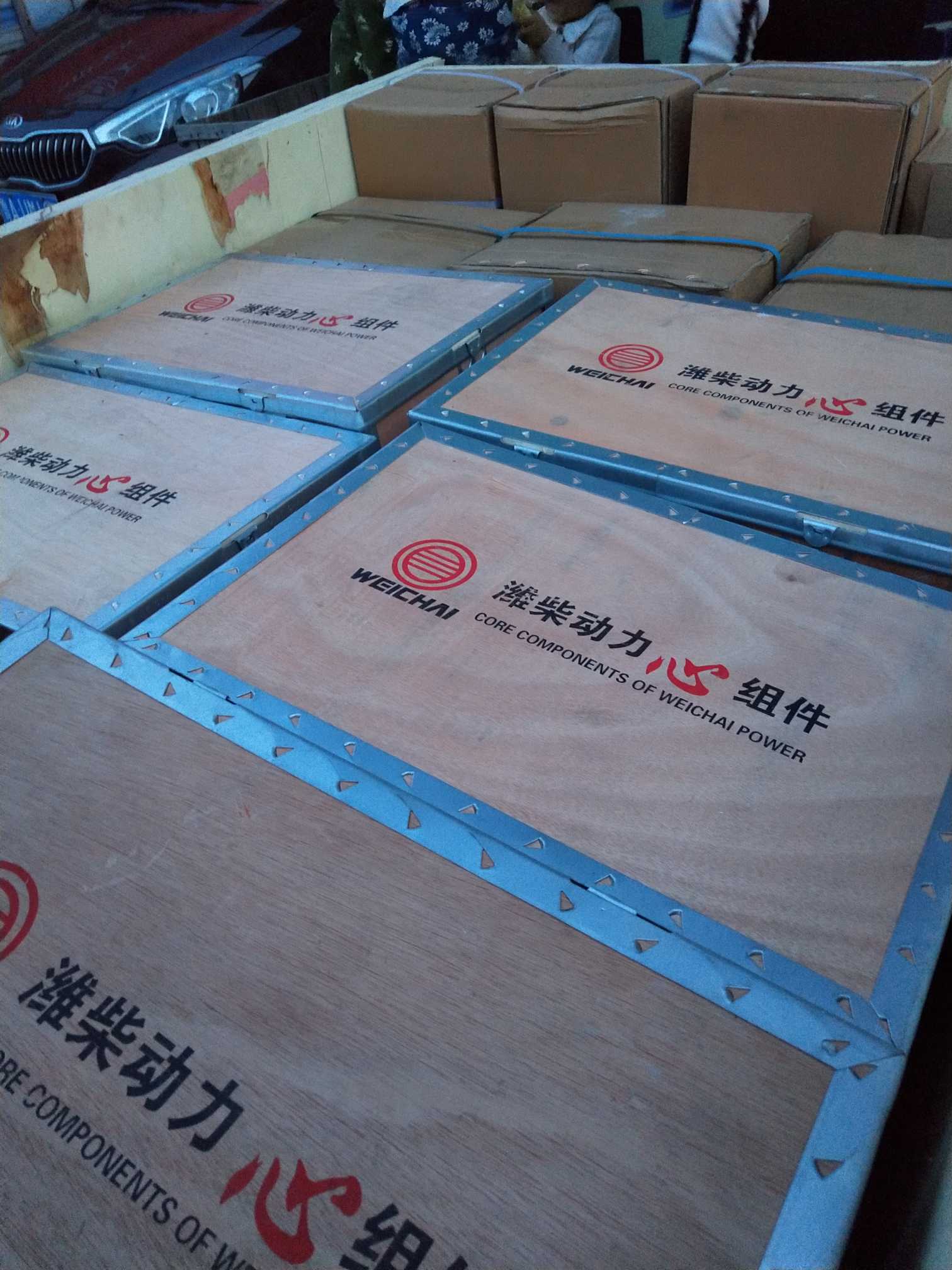612600900079,重汽親人四配套,濟南航諾汽配有限公司