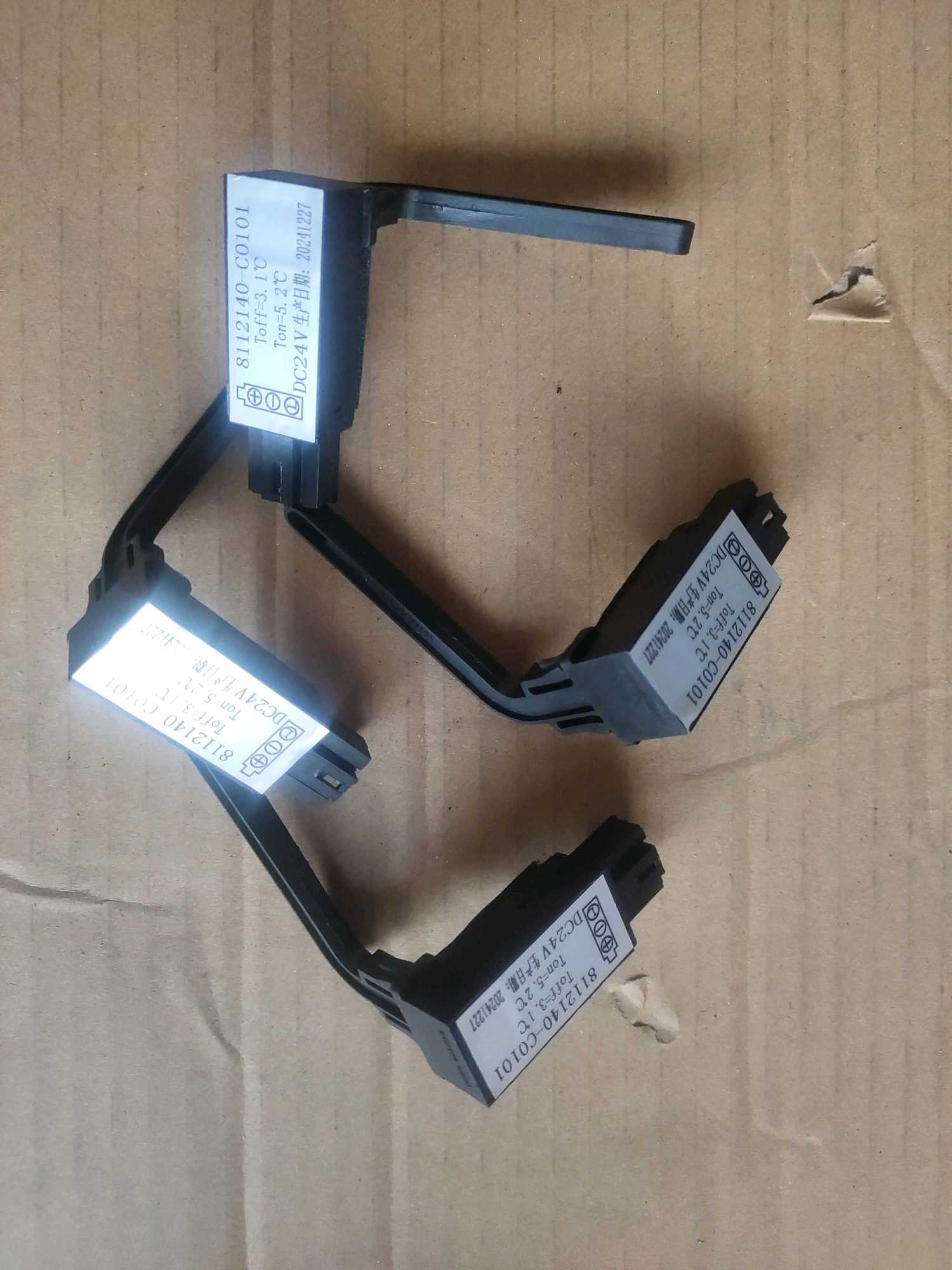 適用于東風(fēng)天龍大力神天錦汽車空調(diào)蒸發(fā)器溫控器開關(guān)感應(yīng)器傳感器