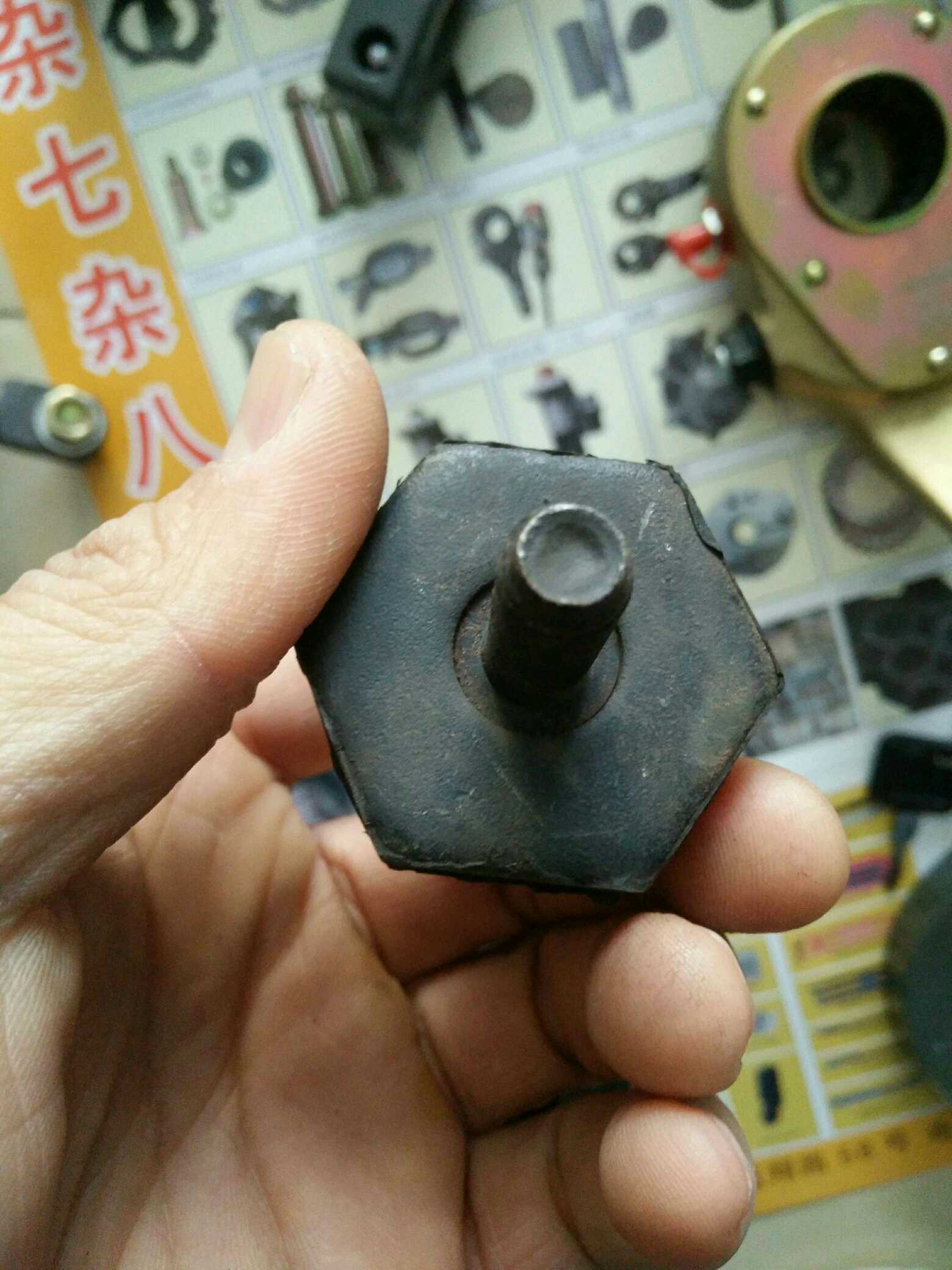 AZ1642430081,蘑菇頭,濟(jì)南天元汽配銷售中心