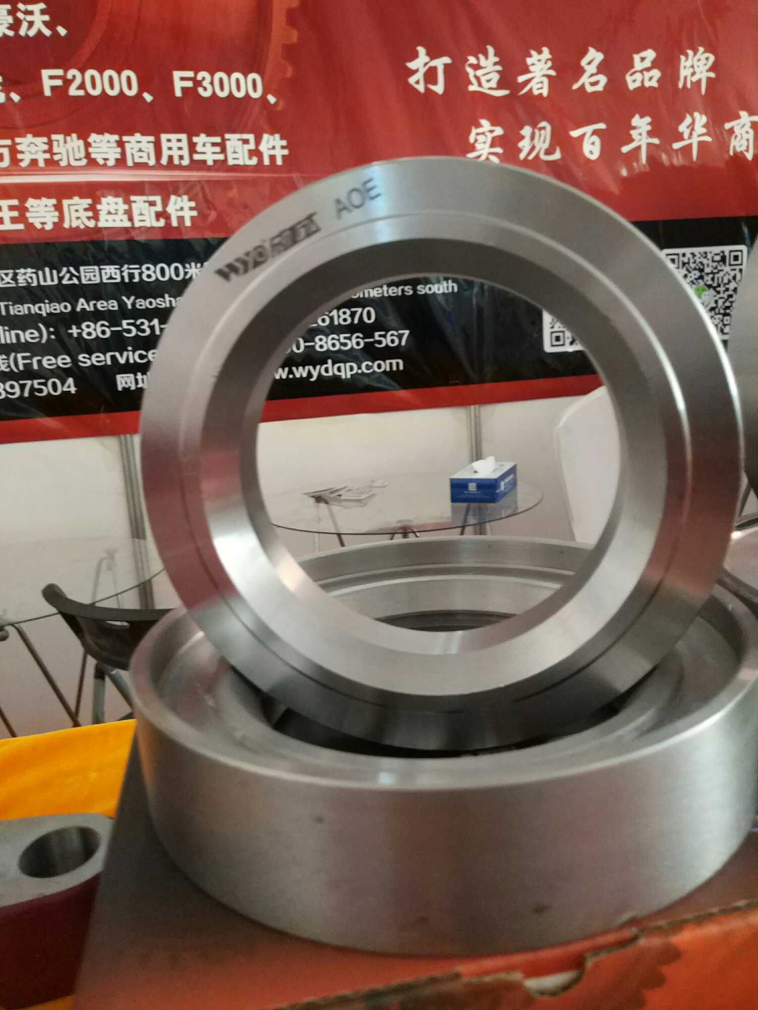 ,后輪油封座及平衡軸油封座,濟南華商偉業(yè)汽車配件有限公司-原威亞達