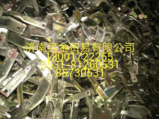 重汽豪沃(HOWO)輕卡駕駛室車架LG1611230011