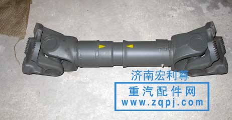 DZ9114311067,傳動(dòng)軸,濟(jì)南宏利尊商貿(mào)有限公司（金尊）