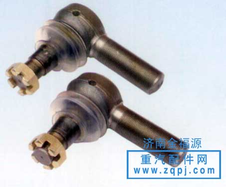 金福源提供豪沃轉(zhuǎn)向拉桿接頭HY3030Y-3003020A