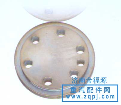 AZ-9725520239,斷開式平衡軸擋板AZ-9725520239,濟南金福源汽車零部件有限公司