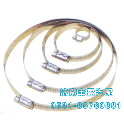 各種卡箍