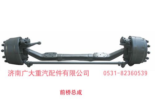,前橋總成,濟南鑫巨鼎汽車配件有限公司