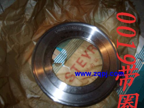 0019,后輪油封座圈,濟南恒亦重卡汽車配件有限公司