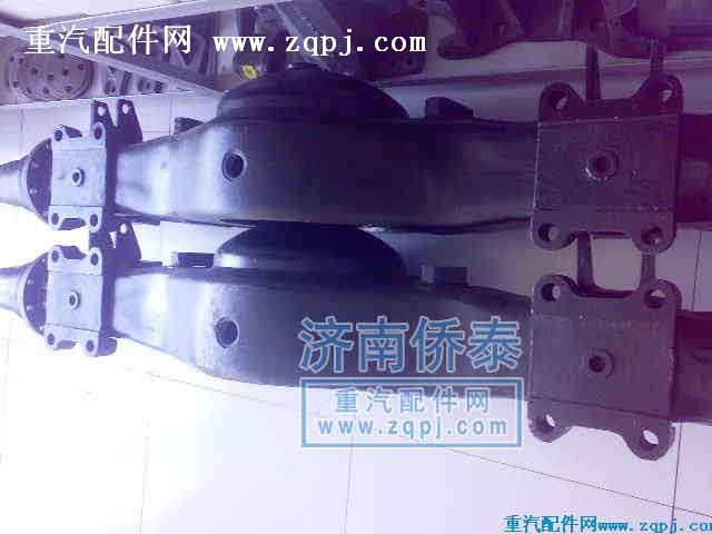DZ9114330308,加強(qiáng)加寬中橋殼總成,濟(jì)南僑泰重型汽車配件有限公司