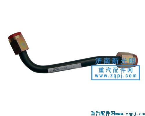 ,干燥器鐵管,濟南歐輝汽車配件有限公司