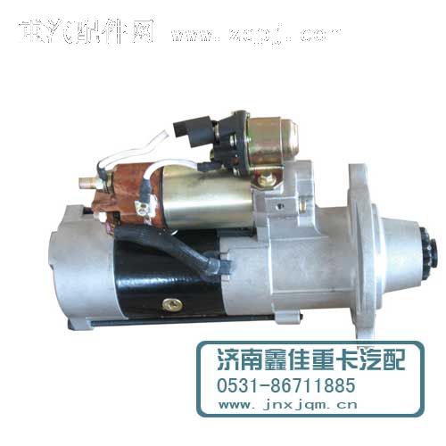 ,啟動機(jī),濟(jì)南鑫佳重卡汽配經(jīng)銷處