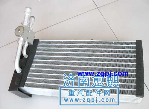 ,金王子蒸發(fā)器,濟(jì)南愈麒汽車配件有限公司