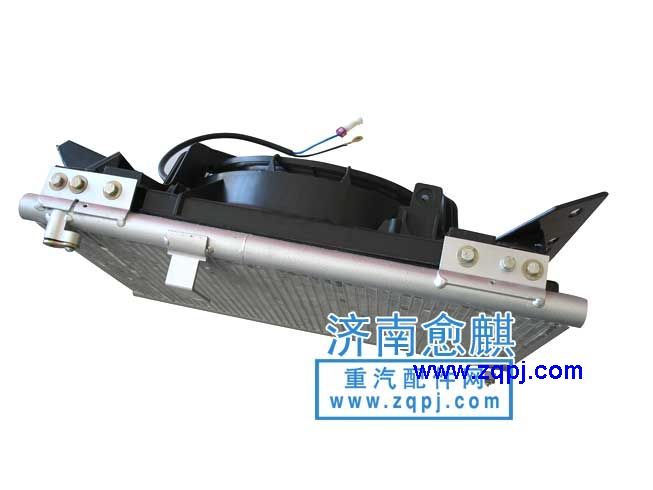 ,F2000側(cè)置冷凝器總成,濟南愈麒汽車配件有限公司