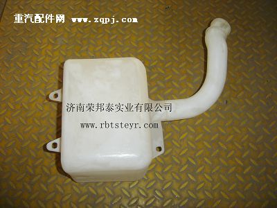 WG1642860001,WG1642860001.噴水壺總成(豪沃),濟南港新貿易有限公司