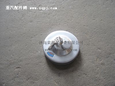 99100550031,99100550031.油箱蓋(鐵豪沃斯太爾通用),濟南港新貿(mào)易有限公司