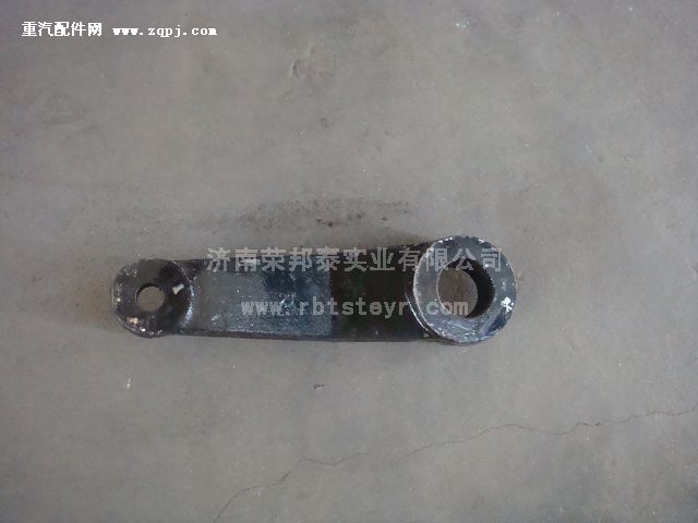 WG9100470298,WG9100470298.轉(zhuǎn)向垂臂(8095),濟(jì)南港新貿(mào)易有限公司