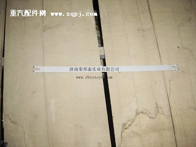 199100360173,199100360173.貯氣筒護帶(20升),濟南港新貿(mào)易有限公司