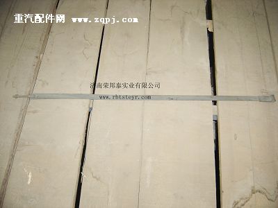 99100550011,99100550011.油箱護帶(200升),濟南港新貿易有限公司