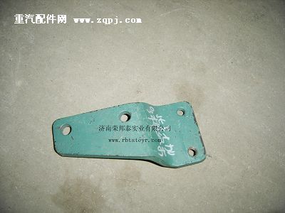 VG1560080094,VG1560080094.柴濾器支架,濟南港新貿易有限公司
