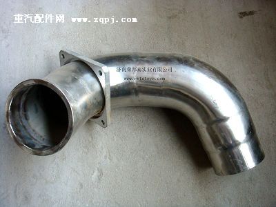 WG9719540012,WG9719540012.排氣管總成(豪沃),濟南港新貿(mào)易有限公司