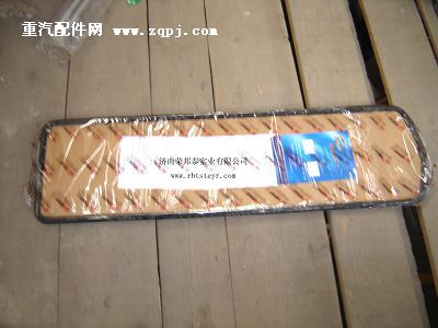 614150004,614150004.油底殼墊,濟南港新貿(mào)易有限公司