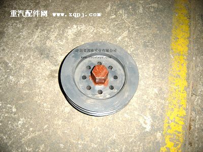 VG1560020017,VG1560020017.曲軸皮帶輪(310/371),濟南港新貿(mào)易有限公司