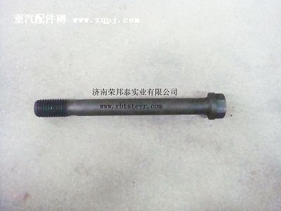 614010114,614010114.缸蓋副螺栓(Ф18帶油道),濟南港新貿(mào)易有限公司