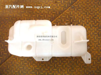 WG9719530260A,WG9719530260A.膨脹箱總成(豪沃),濟南港新貿(mào)易有限公司