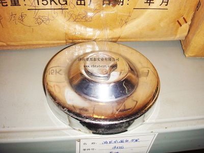 99100550031B,99100550031B.油箱蓋(鐵豪沃斯太爾通用),濟(jì)南港新貿(mào)易有限公司