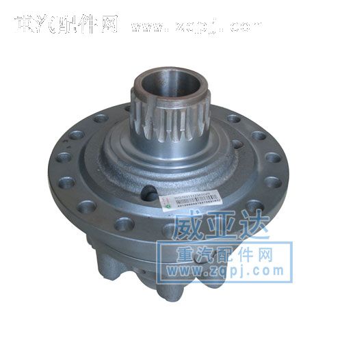 ,0198差速器總成,濟(jì)南華商偉業(yè)汽車配件有限公司-原威亞達(dá)