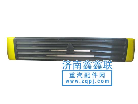 SZ1608110019,散熱器面罩,濟(jì)南鑫鑫聯(lián)汽車(chē)零部件有限公司