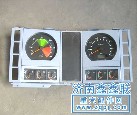 AZ9140580001,組合儀表,濟(jì)南鑫鑫聯(lián)汽車零部件有限公司